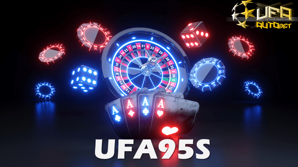 UFA95S ทางเข้า
